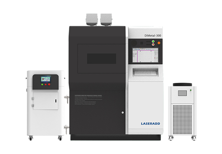DiMetal-300 多材料金屬3D打印機(jī)
