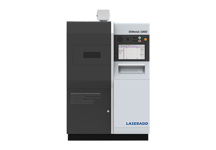 DiMetal-100D多材料金屬3D打印機(jī)