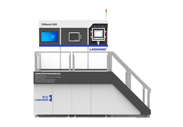 DiMetal-650多激光同幅面大尺寸高效率SLM設(shè)備